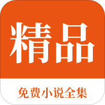 亚搏app下载官方网站